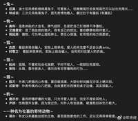https://images.plurk.com/4WHEf7H7bonWdb04layDqX.jpg