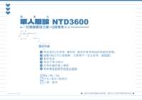 https://images.plurk.com/4WKOXc5tx6OJHxKtBlOLUR.png