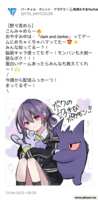 https://images.plurk.com/4WKQZNROJB1440L0QrXE40.png