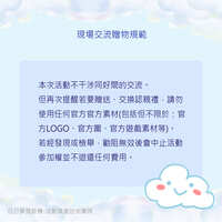 https://images.plurk.com/4WKWEtdfv6QGddRNYxCAHS.jpg