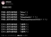 https://images.plurk.com/4WKgKUVhdjItdd6A52Ln7k.png