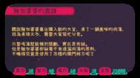 https://images.plurk.com/4WMPmgIKRGZP9F7k5Cy5tK.png
