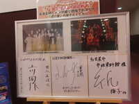 https://images.plurk.com/4WOUaDYP248tCzCPKJpzPh.jpg