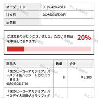 https://images.plurk.com/4WOube9QmQvRm06EyARDQY.jpg