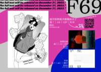 https://images.plurk.com/4WPWC3JK9h0yZl8neTY6Hk.png