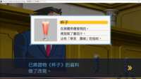 https://images.plurk.com/4WQBi9fyBBhCHGwMzmtRj3.png