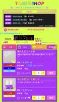 https://images.plurk.com/4WQDZRfYtcyH10LbFkC549.png