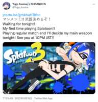 https://images.plurk.com/4WS3FF44qF5h39Gx4gDDJH.png