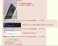 https://images.plurk.com/4WSHcVEtrVmGEhH990nnmn.png