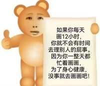 https://images.plurk.com/4WShtTWY3lDeVw36wE2AEm.jpg