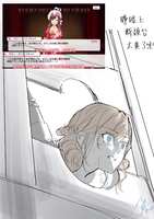 https://images.plurk.com/4WTFJWqUxtpwHXzPncabOG.jpg