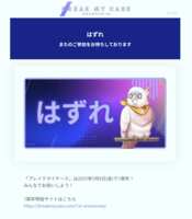 https://images.plurk.com/4WVwK9j81Ck2kHGRorCHx5.png