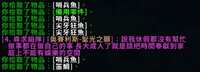 https://images.plurk.com/4WWKNkL0gAv4UbIHWqNWDh.jpg