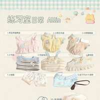 https://images.plurk.com/4WWiU6ZHeoAHE09p59Za3v.png