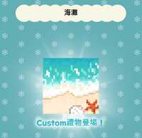 https://images.plurk.com/4Wa1x99LxojZDsjMrssa24.png