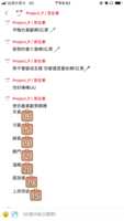 https://images.plurk.com/4Wa35MQQSxnBeAgH5M71DX.png