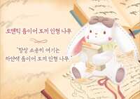 https://images.plurk.com/4WaEO3d889plf1bR2mXPdv.jpg