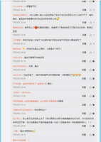 https://images.plurk.com/4WaJbtZYS6kqvDKNzeTvCd.jpg