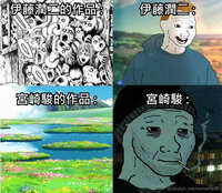 https://images.plurk.com/4WduYycwLKWelZh417TLta.jpg