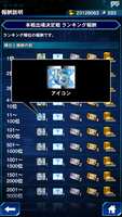 https://images.plurk.com/4WeCK9DHLnQZgRHDRRSy7Z.png