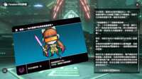 https://images.plurk.com/4WfZ64AW7rAzlXoo5b4ENR.png