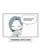 https://images.plurk.com/4Wh5dzkWOsYVBVBd9c4wlM.jpg