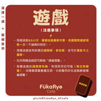 https://images.plurk.com/4WhZHSRuNcXmqvGf0jpzKQ.jpg