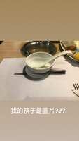 https://images.plurk.com/4WjXfi6OL4TifnDRItpnmY.jpg