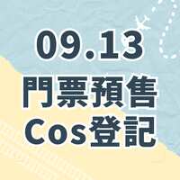 https://images.plurk.com/4WkPgoUvo5UcEcw5ceL6OF.png