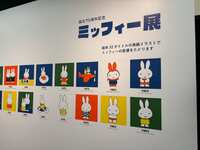https://images.plurk.com/4WkVfbstrJSWszJClu8WfS.jpg