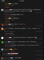 https://images.plurk.com/4WmmGlXYbdhP5rnpqYNXAG.jpg