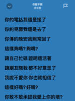 https://images.plurk.com/4Wot1BtnjuawYMWqEWPsA3.jpg
