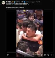 https://images.plurk.com/4WqPEaA96dFOFmfUL4L9lG.png