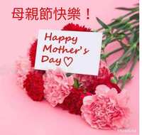 https://images.plurk.com/4Wv9axpgoE40RqUi85gB9l.jpg