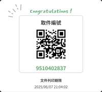 https://images.plurk.com/4WvNcsVkq7cSG1JqZl3wGf.jpg