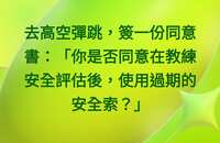 https://images.plurk.com/4WvjwvWr8E05appGu8VjcZ.png