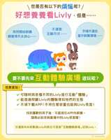 https://images.plurk.com/4WwYS2hbOKuTxf9PbCgd87.png