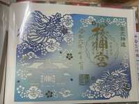 https://images.plurk.com/4WxyhDcWv1MNK380X9hu3P.jpg
