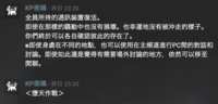 https://images.plurk.com/4WzuhscoK700CjpuB6CfmZ.png