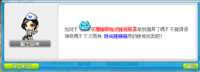 https://images.plurk.com/4X1ASMuJuBbZGcf96S79bU.png