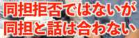 https://images.plurk.com/4X2FzXYnaljoRGIkkYjKYX.png