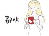https://images.plurk.com/4X2a8Y9nzndS2efVycAal6.png