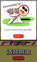 https://images.plurk.com/4X5XLuLyaJkaqNo1t2PhPE.jpg