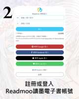 https://images.plurk.com/4X5jkznriPQG8jCO1tsn7a.png