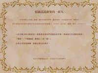 https://images.plurk.com/4X79SxCWnmT5pXB7jc1FSG.jpg
