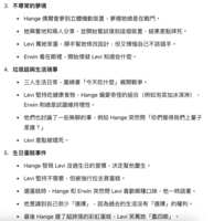 https://images.plurk.com/4X81oKvVwZHZDxyMCHmOb3.png