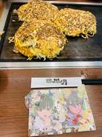 https://images.plurk.com/4XBS0oo7yWYDlRxWOG9RaT.jpg