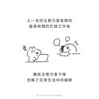 https://images.plurk.com/4XBhDw7U7NUdYgZX8ZYeuk.jpg