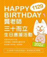 https://images.plurk.com/4XC9eFHIwadmJtOvRD23Gg.jpg
