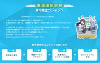 https://images.plurk.com/4XE7ygNhsfRLM68Bd8UozT.png